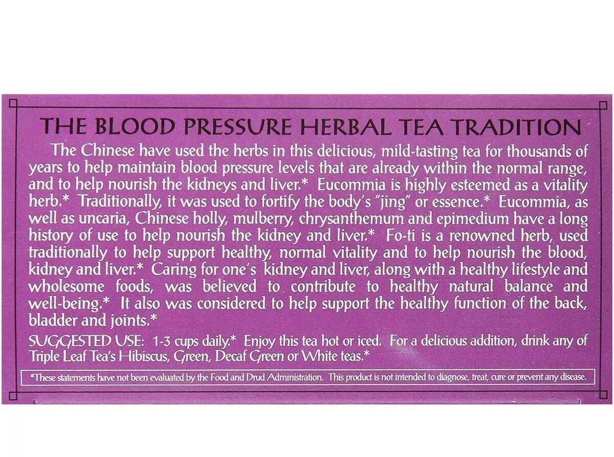 Triple Leaf Tea Blood Pressure Tea 20 Tea Bags Herbal NEW!